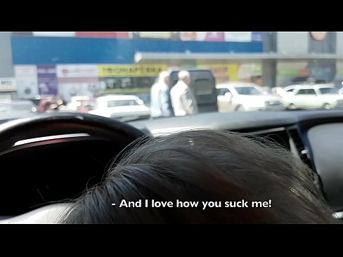 ❤️ Supermerkatuaren kanpoko aparkalekuan xurgatua ❌ Errusiar porno %eu.shufflesex.ruan ☑